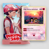 Rose Gold Vday Card Limited Edition - Build Your Own